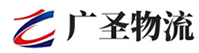 深圳到丽水物流公司